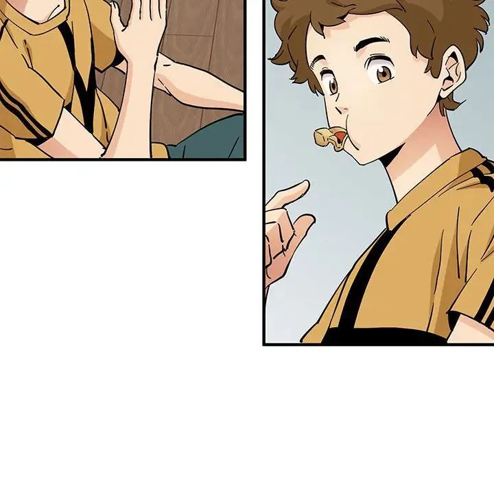 《恋爱工厂》漫画 第14話
