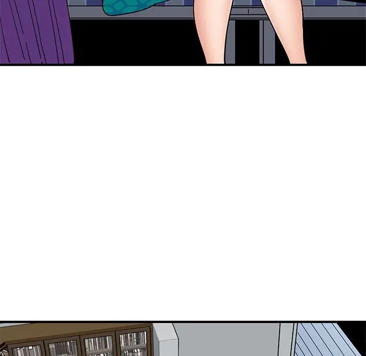 《恋爱工厂》漫画 第14話