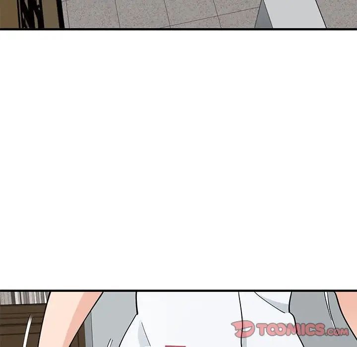 《恋爱工厂》漫画 第14話