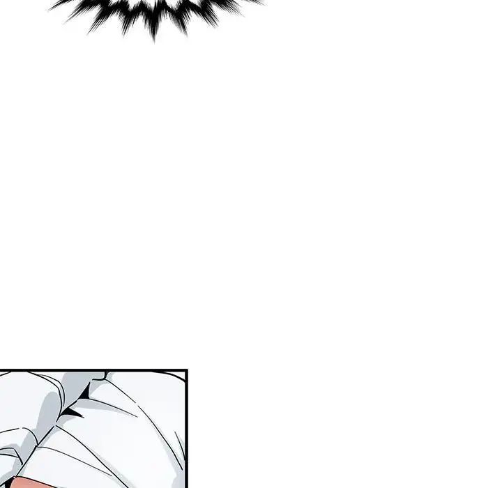 《恋爱工厂》漫画 第14話