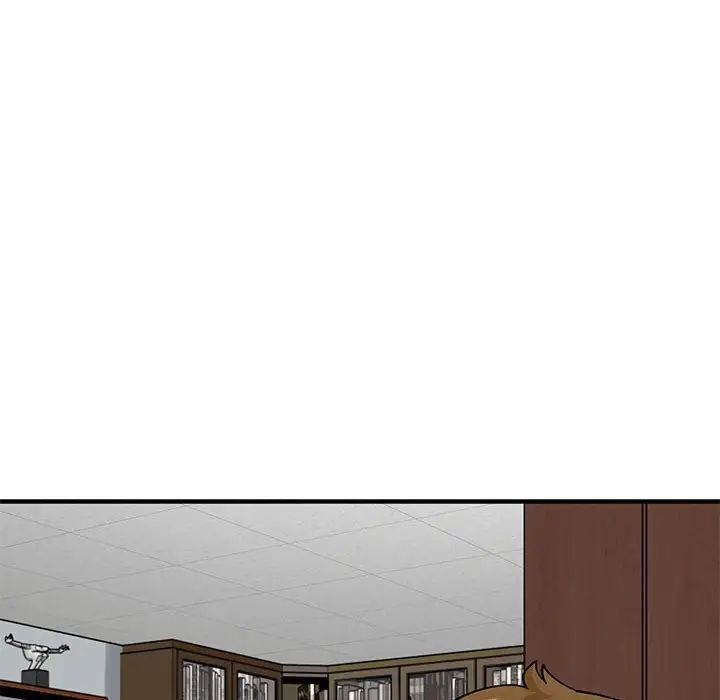 《恋爱工厂》漫画 第14話
