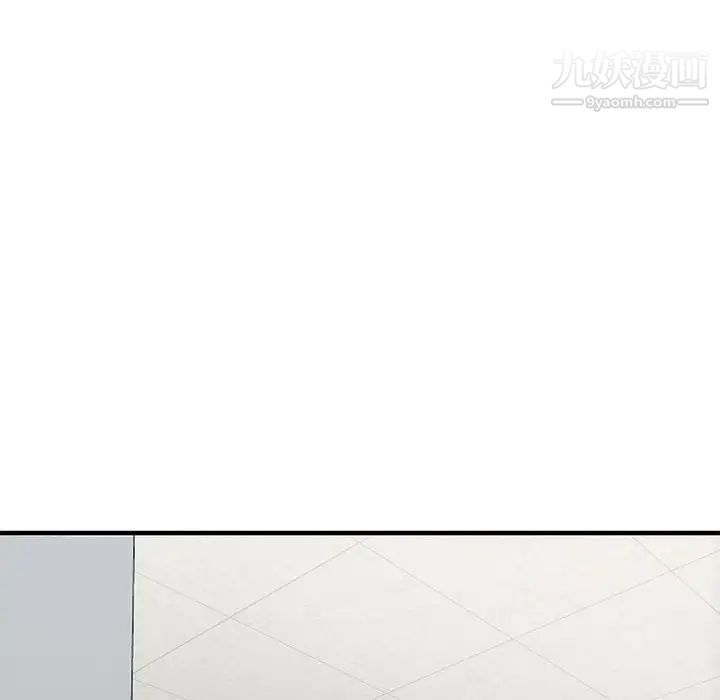 《恋爱工厂》漫画 第15話