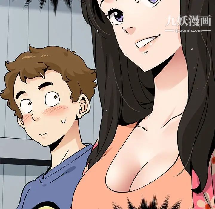 《恋爱工厂》漫画 第18話