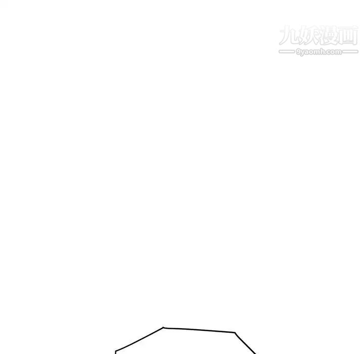 《恋爱工厂》漫画 第21話
