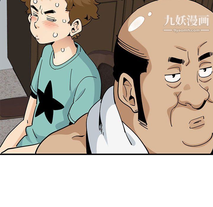 《恋爱工厂》漫画 第23話