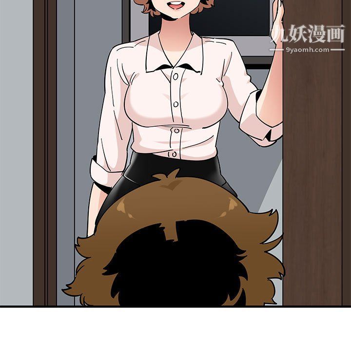《恋爱工厂》漫画 第23話