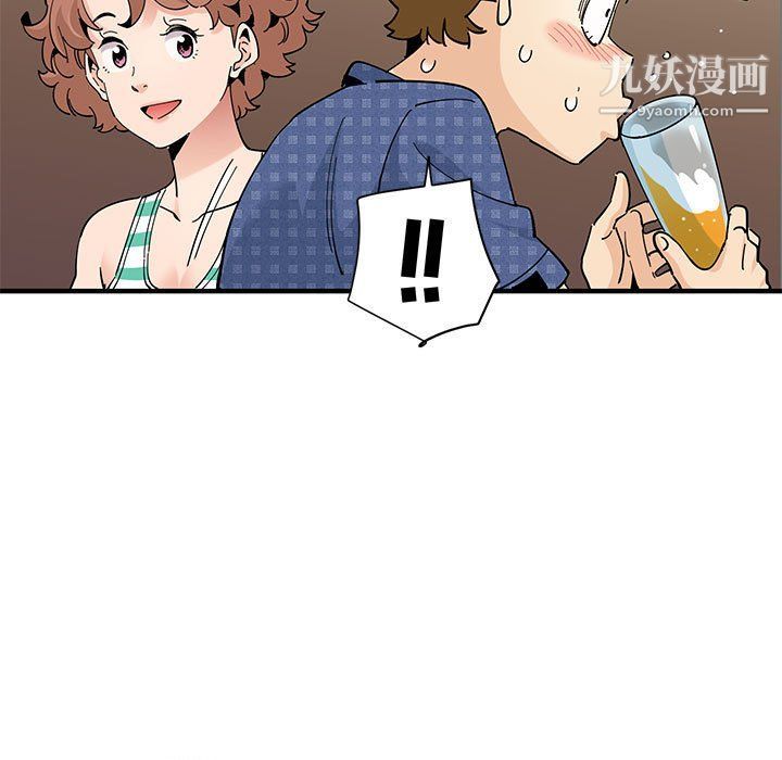 《恋爱工厂》漫画 第23話