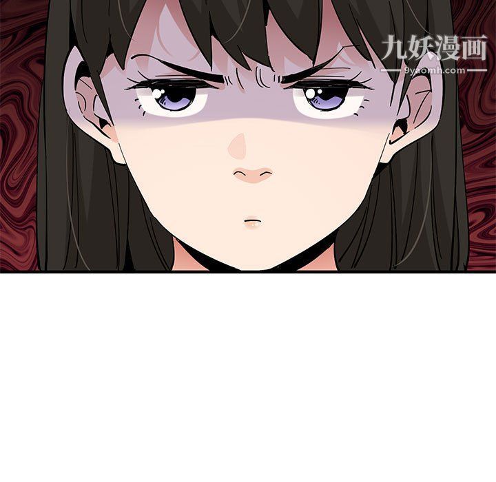 《恋爱工厂》漫画 第23話