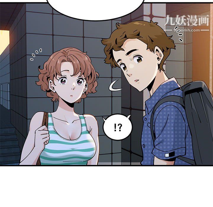 《恋爱工厂》漫画 第24話