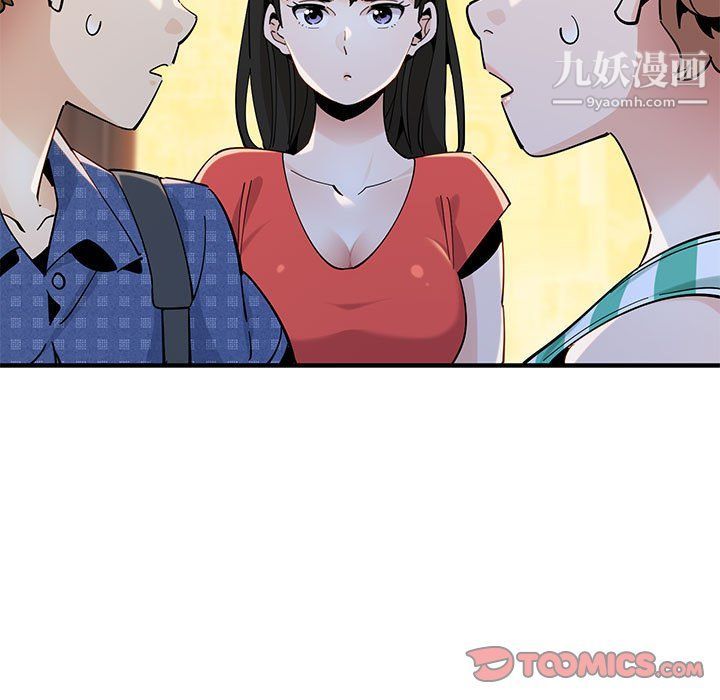 《恋爱工厂》漫画 第24話