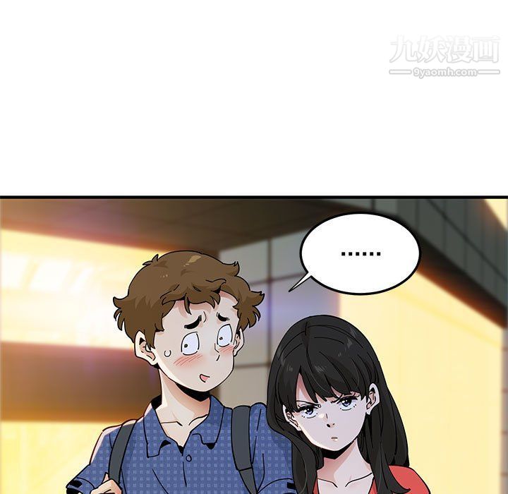 《恋爱工厂》漫画 第24話