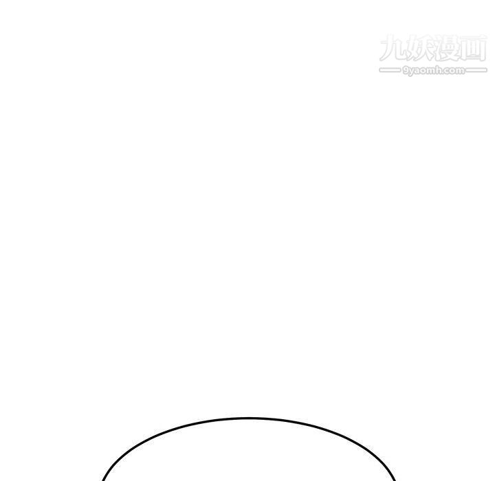 《恋爱工厂》漫画 第24話