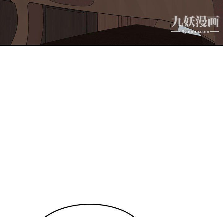 《恋爱工厂》漫画 第25話