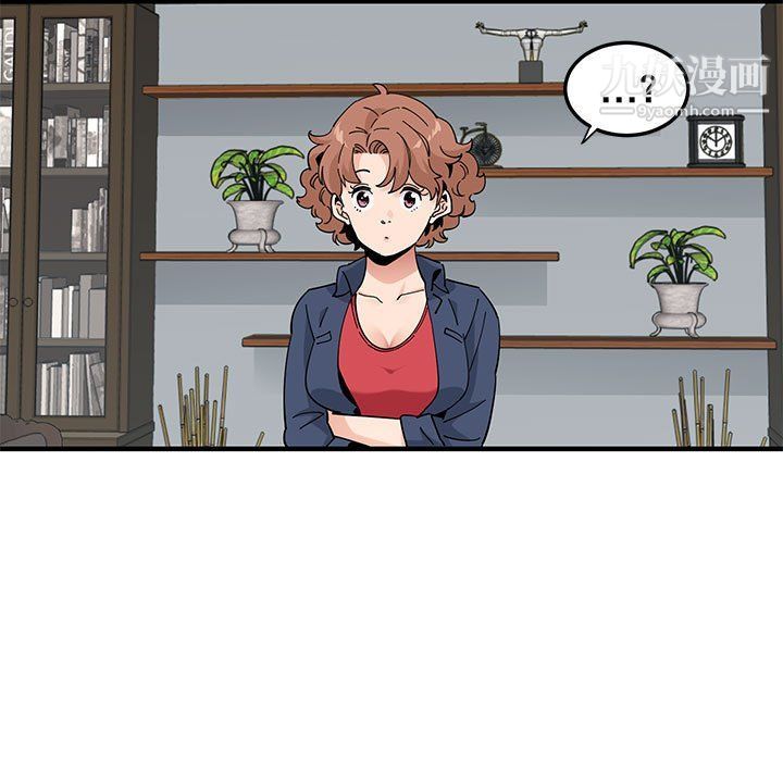 《恋爱工厂》漫画 第25話