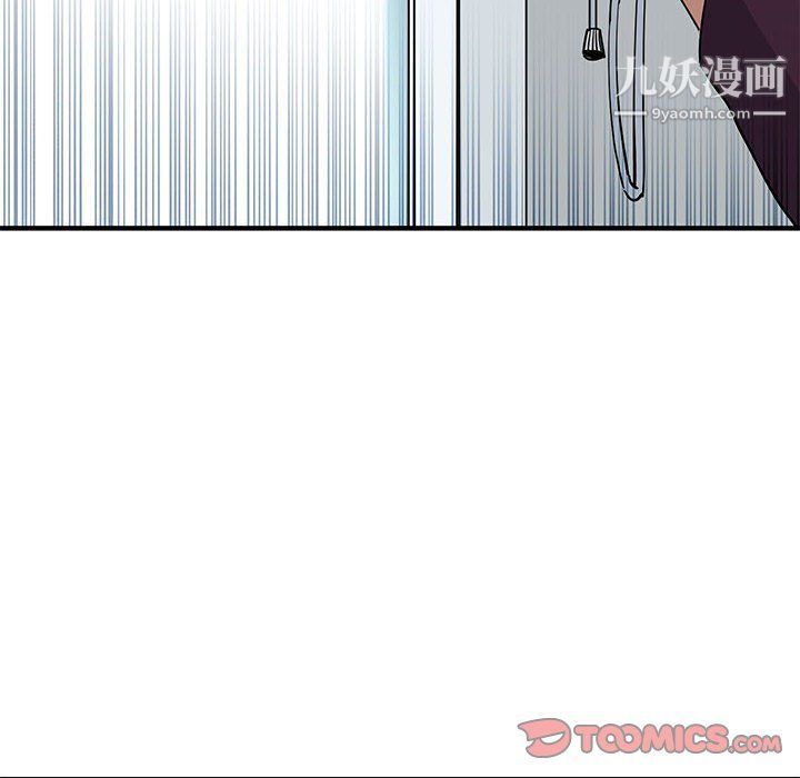 《恋爱工厂》漫画 第25話