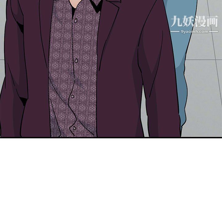 《恋爱工厂》漫画 第25話