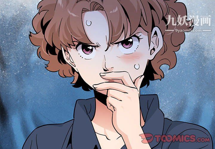 《恋爱工厂》漫画 第26話