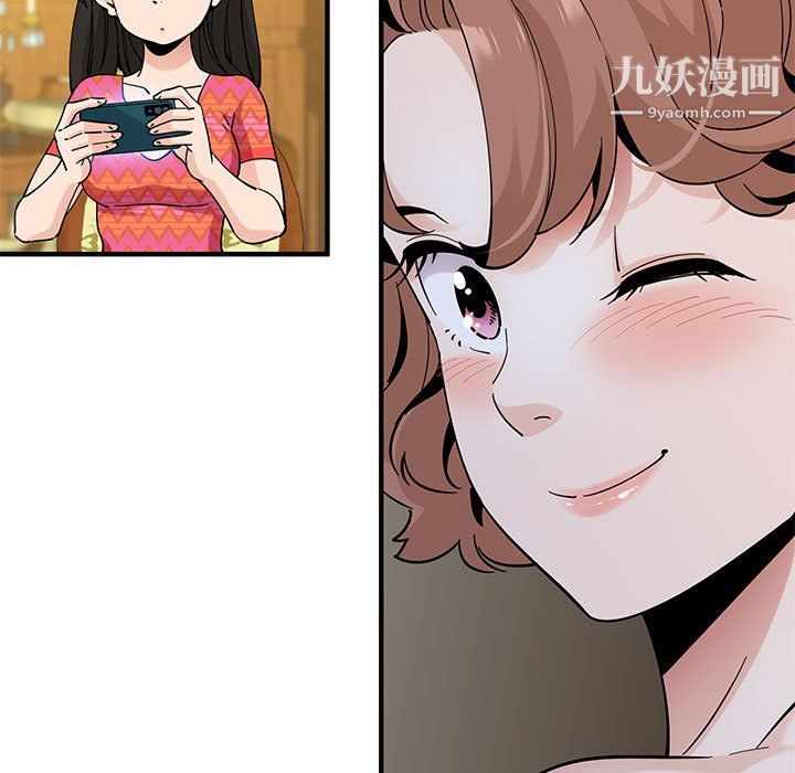 《恋爱工厂》漫画 第27話