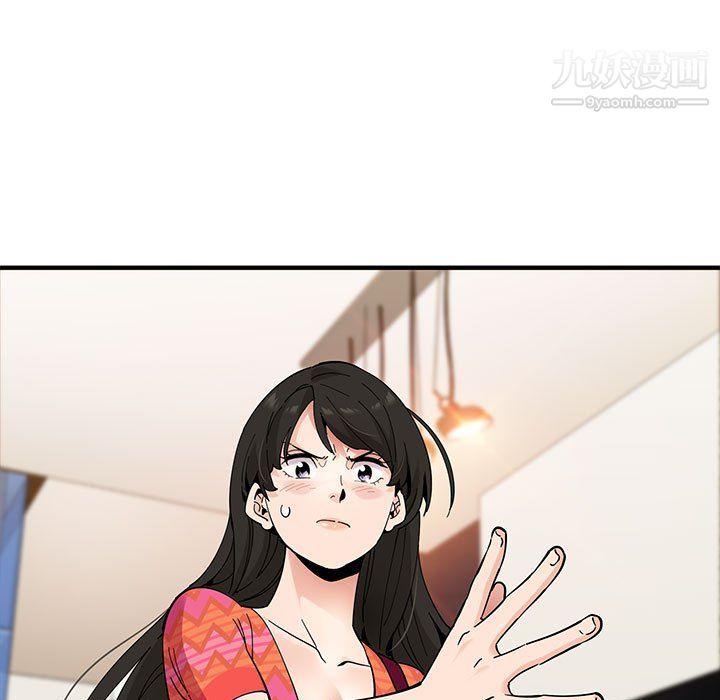 《恋爱工厂》漫画 第27話