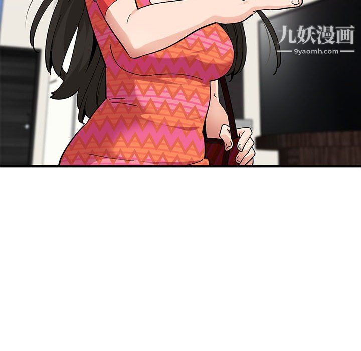 《恋爱工厂》漫画 第27話