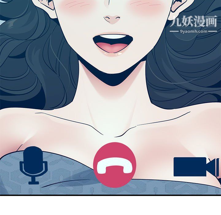 《恋爱工厂》漫画 第27話