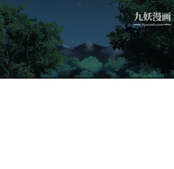 《恋爱工厂》漫画 最終話