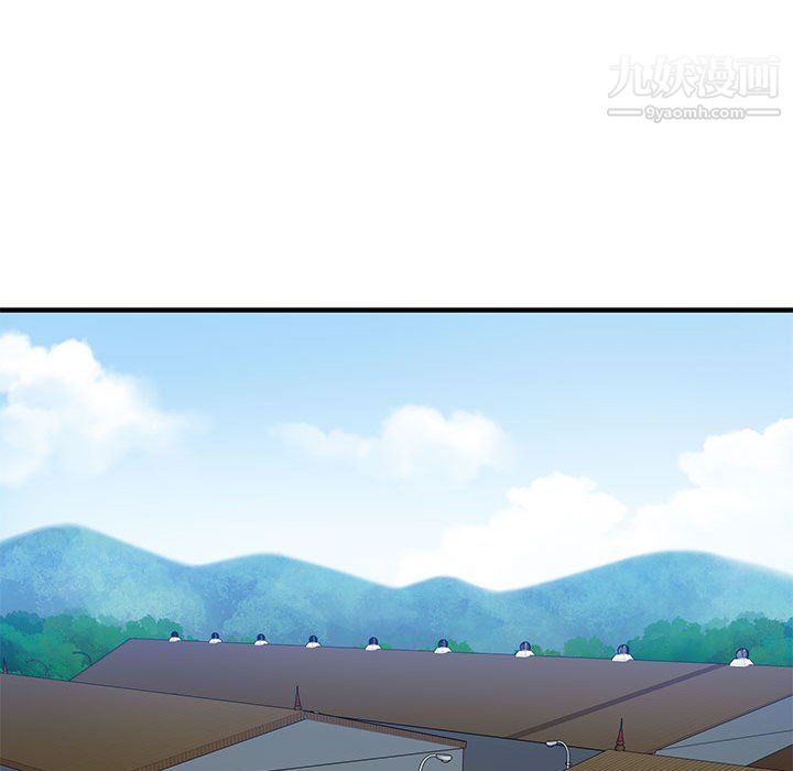 《恋爱工厂》漫画 最終話