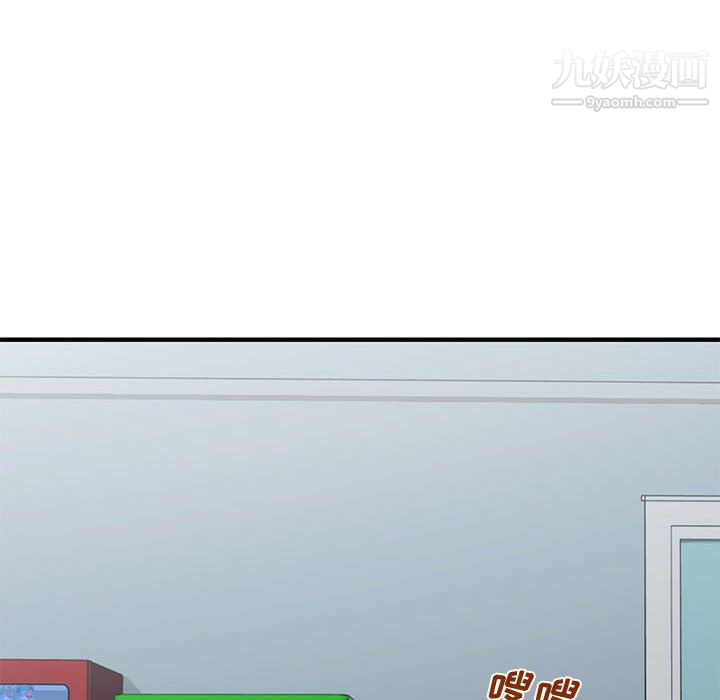 《恋爱工厂》漫画 最終話