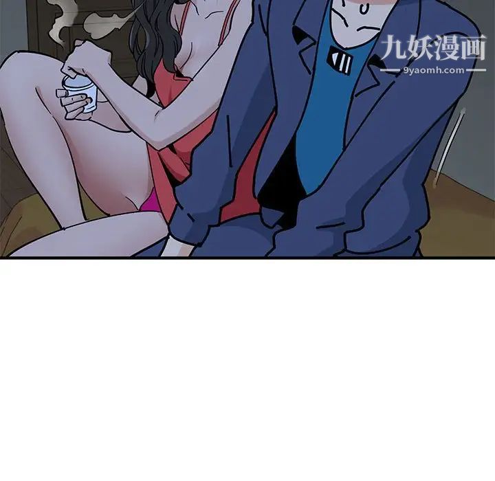 《恋爱工厂》漫画 第4話
