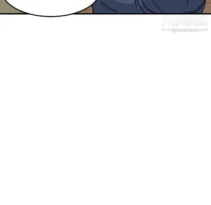 《恋爱工厂》漫画 第5話