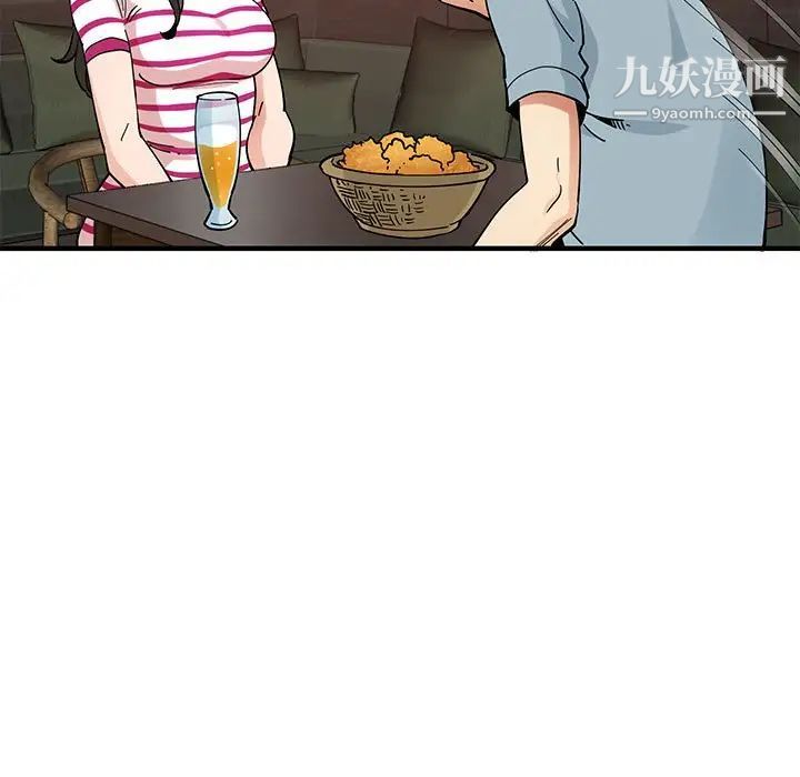 《恋爱工厂》漫画 第6話