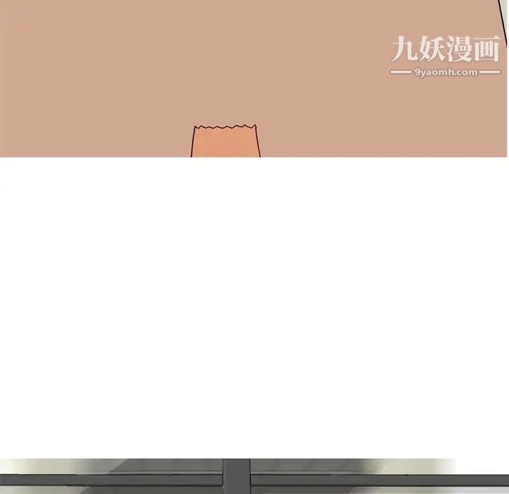《恋爱前奏曲：归来》漫画 第10話