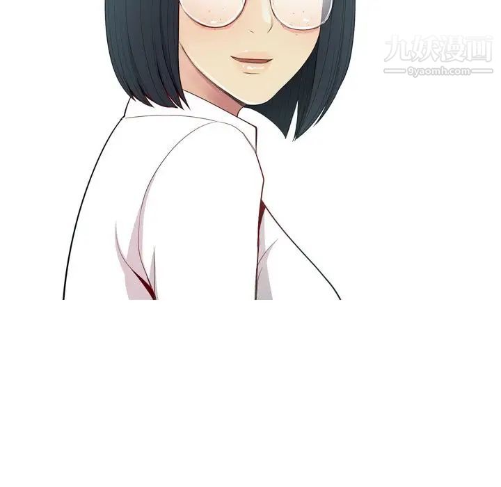 《恋爱前奏曲：归来》漫画 第10話