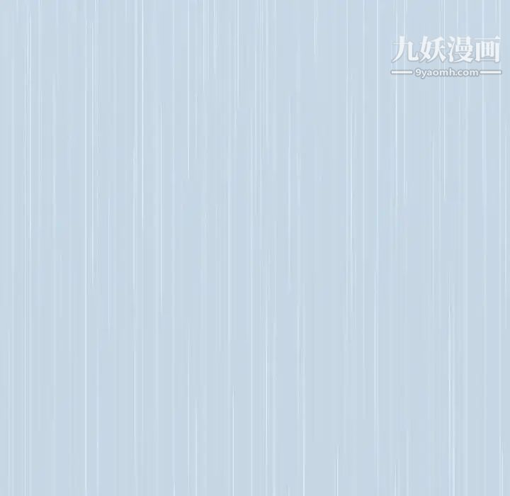 《恋爱前奏曲：归来》漫画 第10話