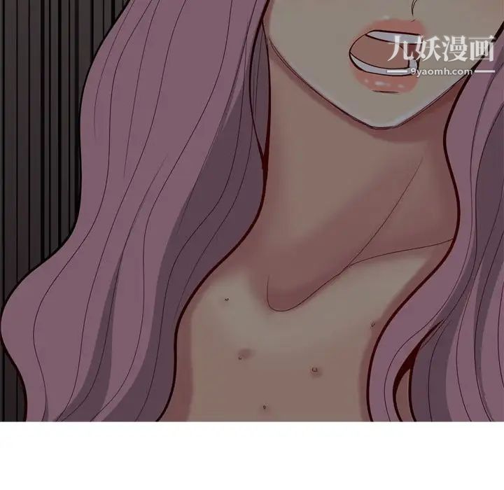《恋爱前奏曲：归来》漫画 第10話