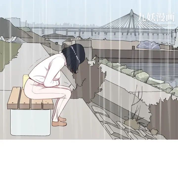 《恋爱前奏曲：归来》漫画 第10話
