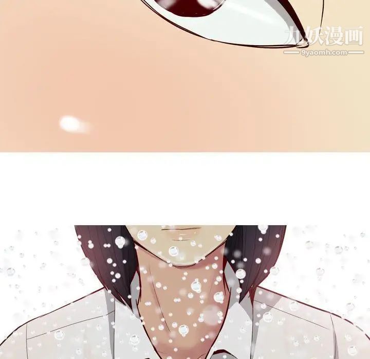 《恋爱前奏曲：归来》漫画 第11話