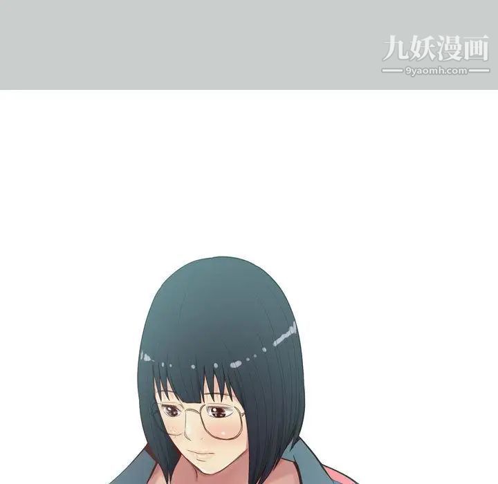 《恋爱前奏曲：归来》漫画 第11話