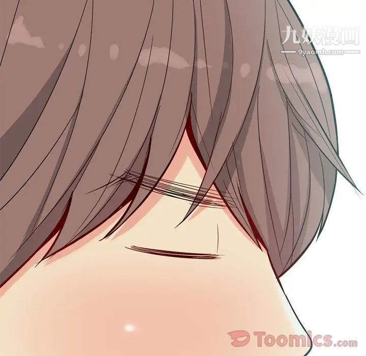 《恋爱前奏曲：归来》漫画 第11話