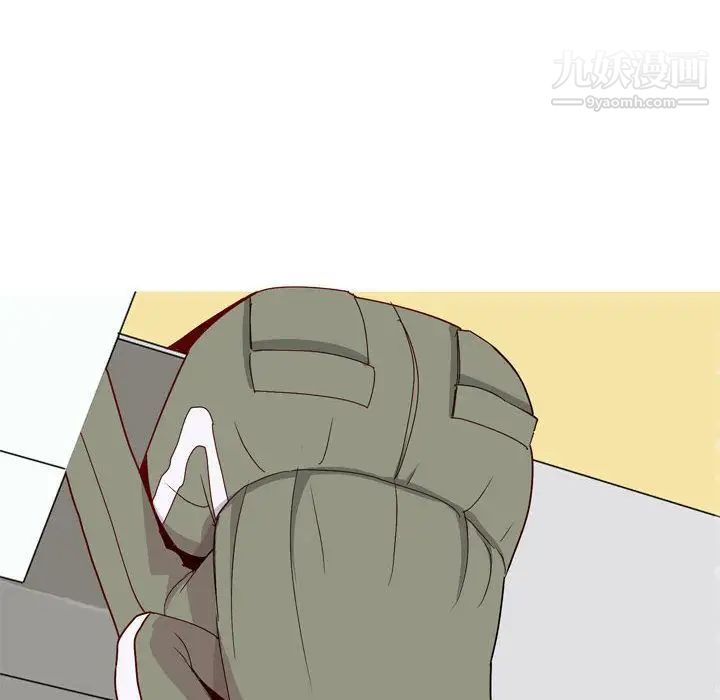《恋爱前奏曲：归来》漫画 第11話