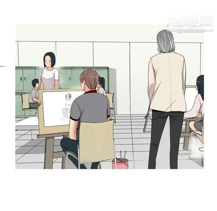 《恋爱前奏曲：归来》漫画 第12話
