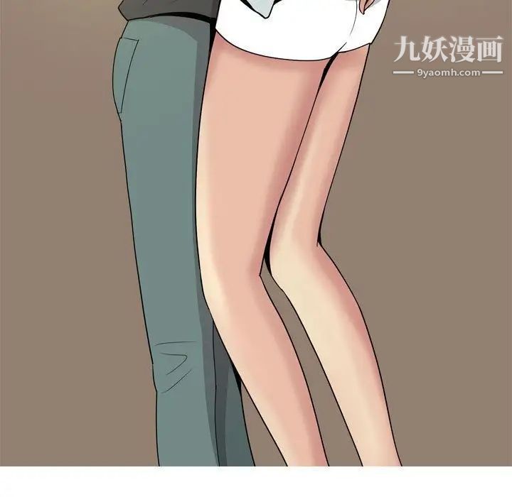 《恋爱前奏曲：归来》漫画 第12話