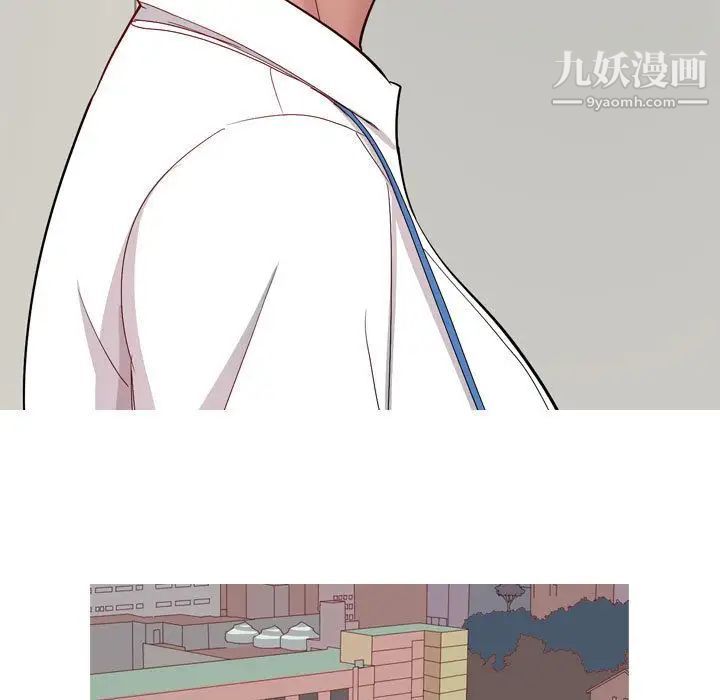 《恋爱前奏曲：归来》漫画 第14話