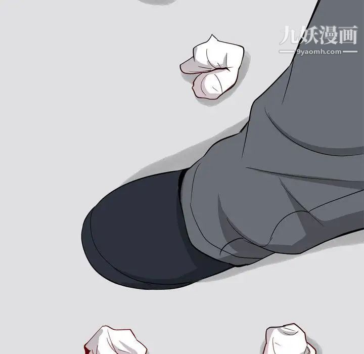 《恋爱前奏曲：归来》漫画 第14話