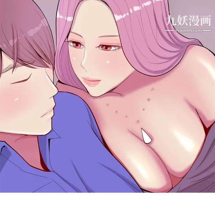 《恋爱前奏曲：归来》漫画 第14話