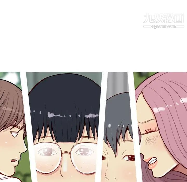 《恋爱前奏曲：归来》漫画 第14話
