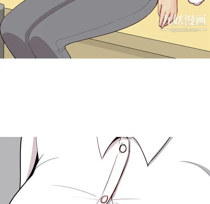 《恋爱前奏曲：归来》漫画 第15話