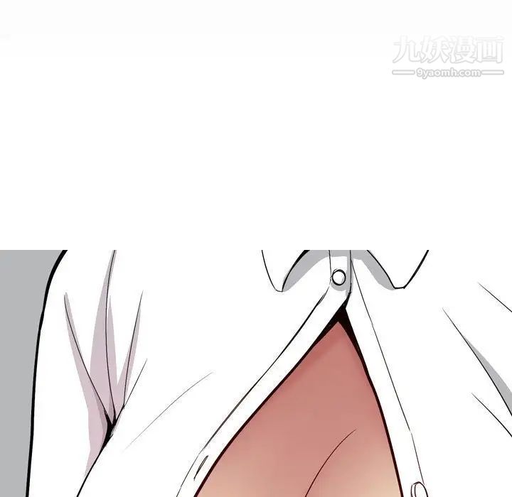 《恋爱前奏曲：归来》漫画 第15話