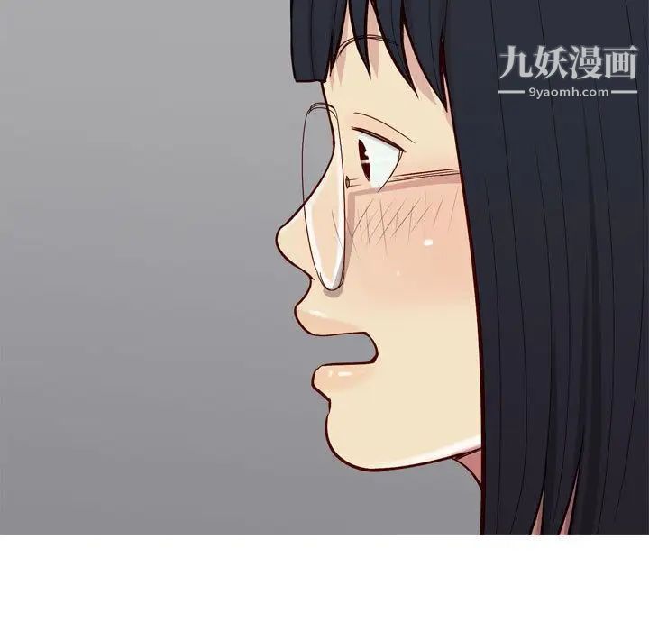《恋爱前奏曲：归来》漫画 第15話