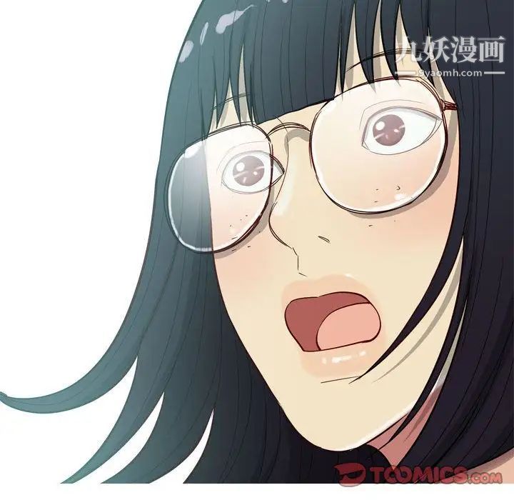 《恋爱前奏曲：归来》漫画 第15話